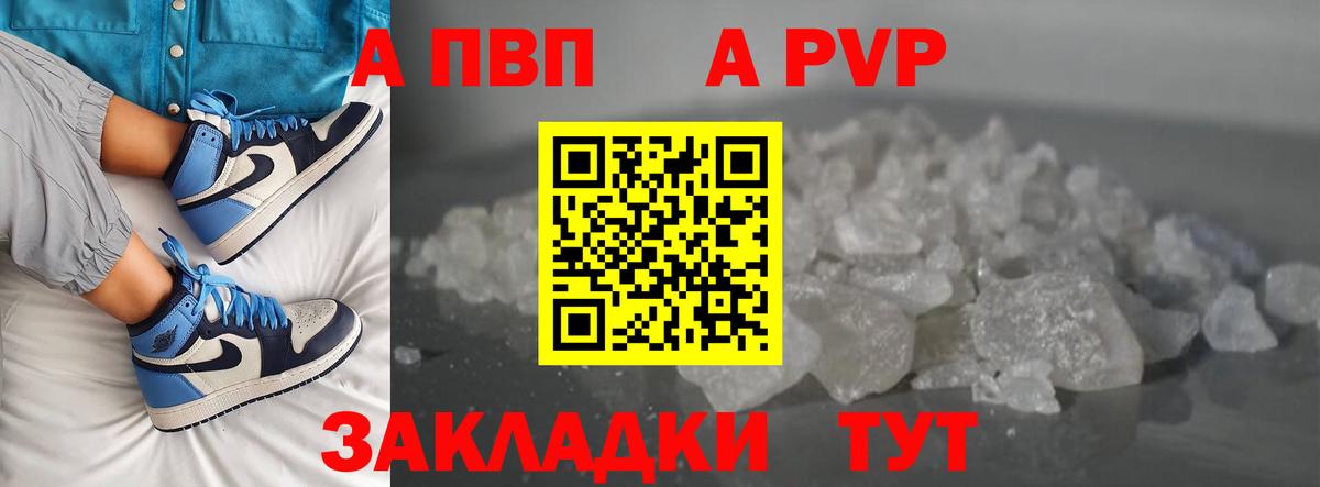 Шали  НБОМе  Вход с VPN  ГАШ  Cocaine  Меф МЯУ МЯУ   Бошки Шишки  Cocaine 