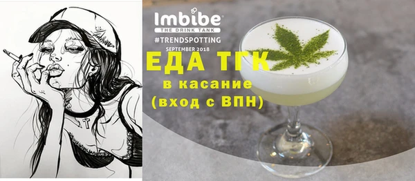 гашик Магадан
