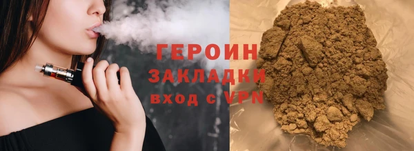 мдма Магас