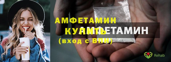 каннабис Майский