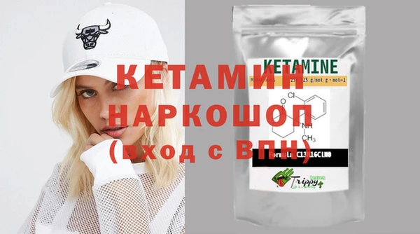 каннабис Майский