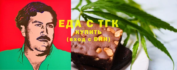 мдма Магас