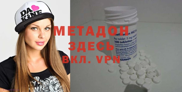 каннабис Майский