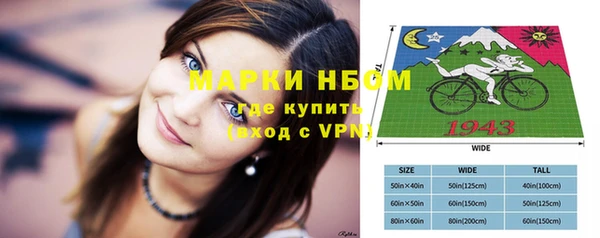 гашик Магадан
