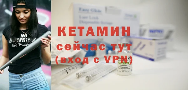 каннабис Майский