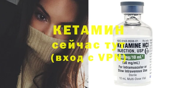 каннабис Майский