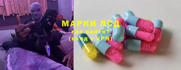 дурь Архангельск