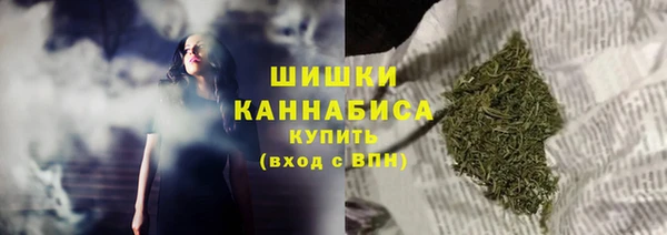 каннабис Майский