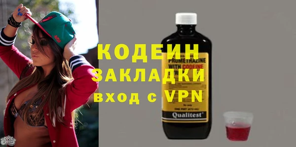 мдма Магас