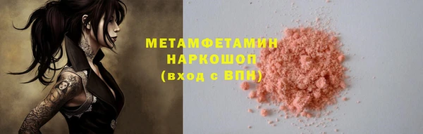 гашик Магадан
