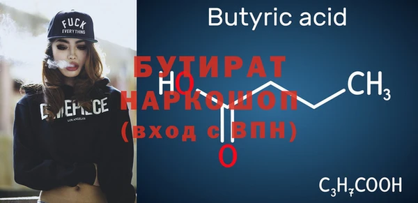 гашик Магадан