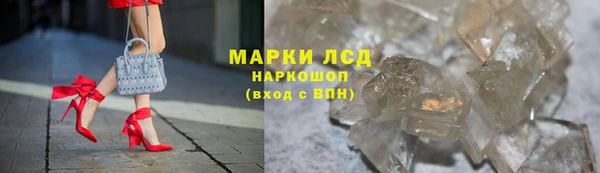 гашик Магадан