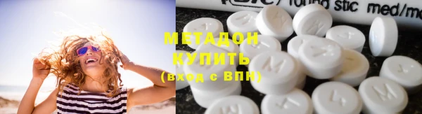 мдма Магас