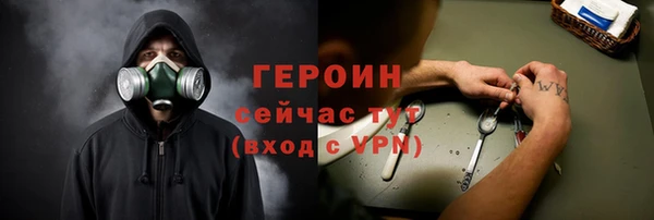 гашик Магадан