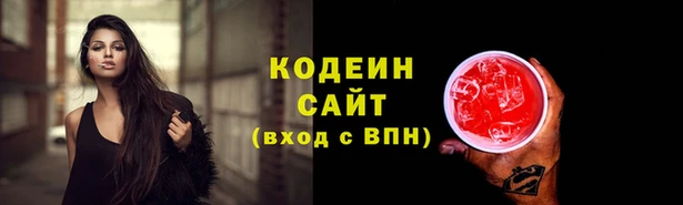 гашик Магадан