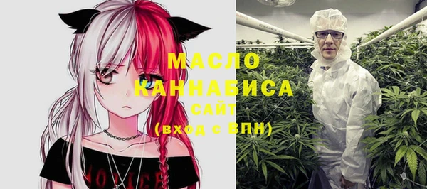 гашик Магадан