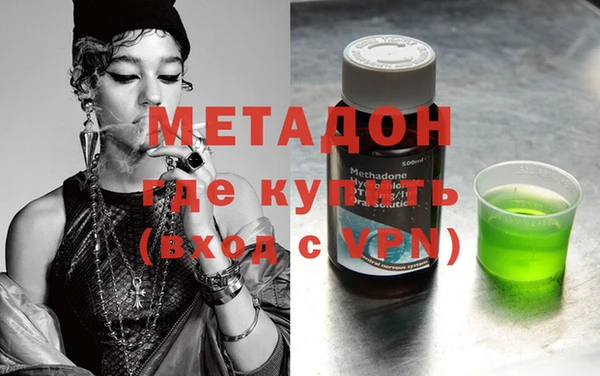 гашик Магадан