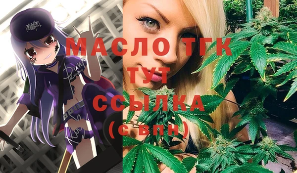 мдма Магас