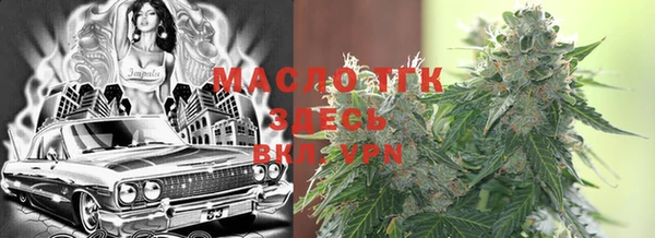 гашик Магадан