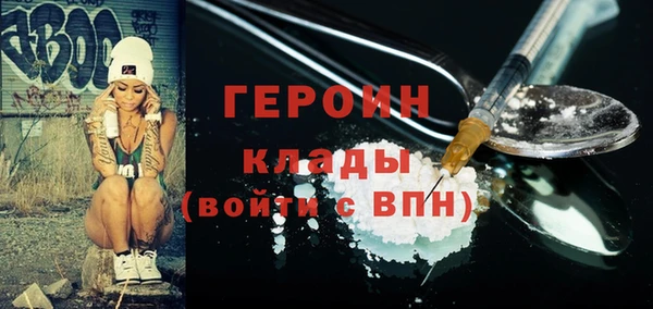каннабис Майский