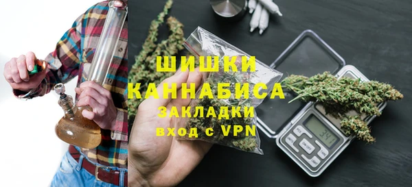 мдма Магас