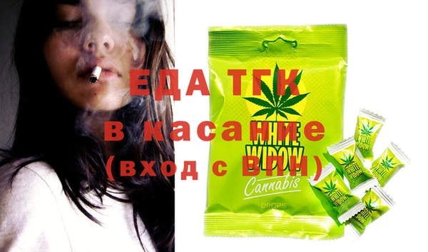 каннабис Майский
