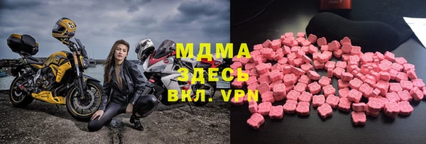 гашик Магадан