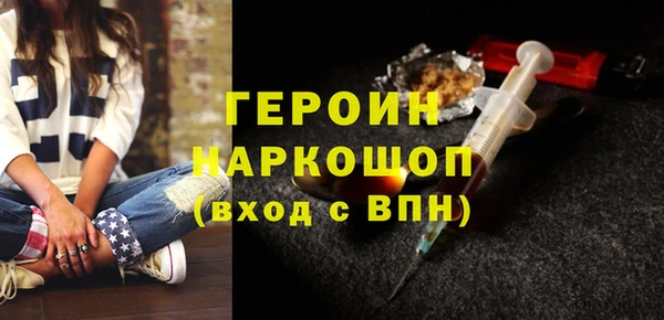 мдма Магас