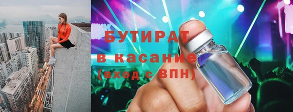 гашик Магадан