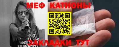 mdma Гатчина