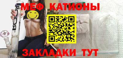 mdma Гатчина