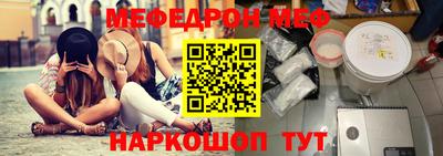 mdma Гагарин