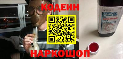 mdma Гагарин