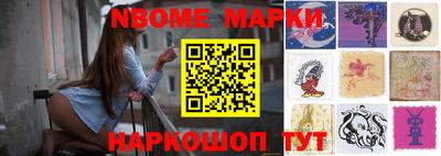 mdma Гатчина