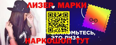 mdma Гатчина