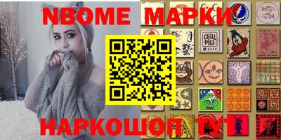 mdma Гагарин