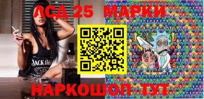 mdma Гатчина