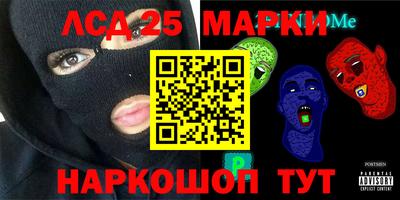 mdma Гагарин