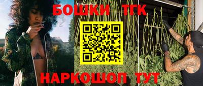 mdma Гагарин