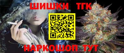 mdma Гатчина