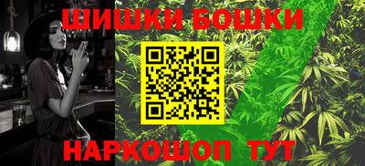 mdma Гатчина