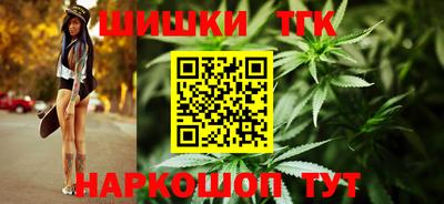 mdma Гагарин