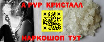 mdma Гатчина
