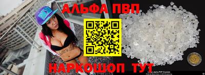 mdma Гагарин