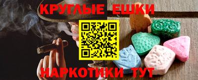 mdma Гатчина