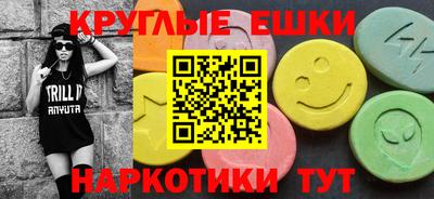 mdma Гагарин