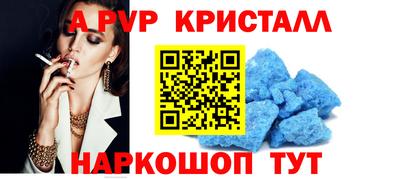 mix Моздок