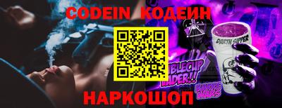 mdma Гагарин