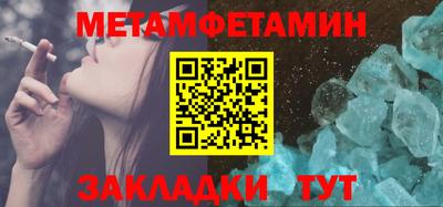 mdma Гатчина