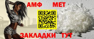 mdma Гатчина